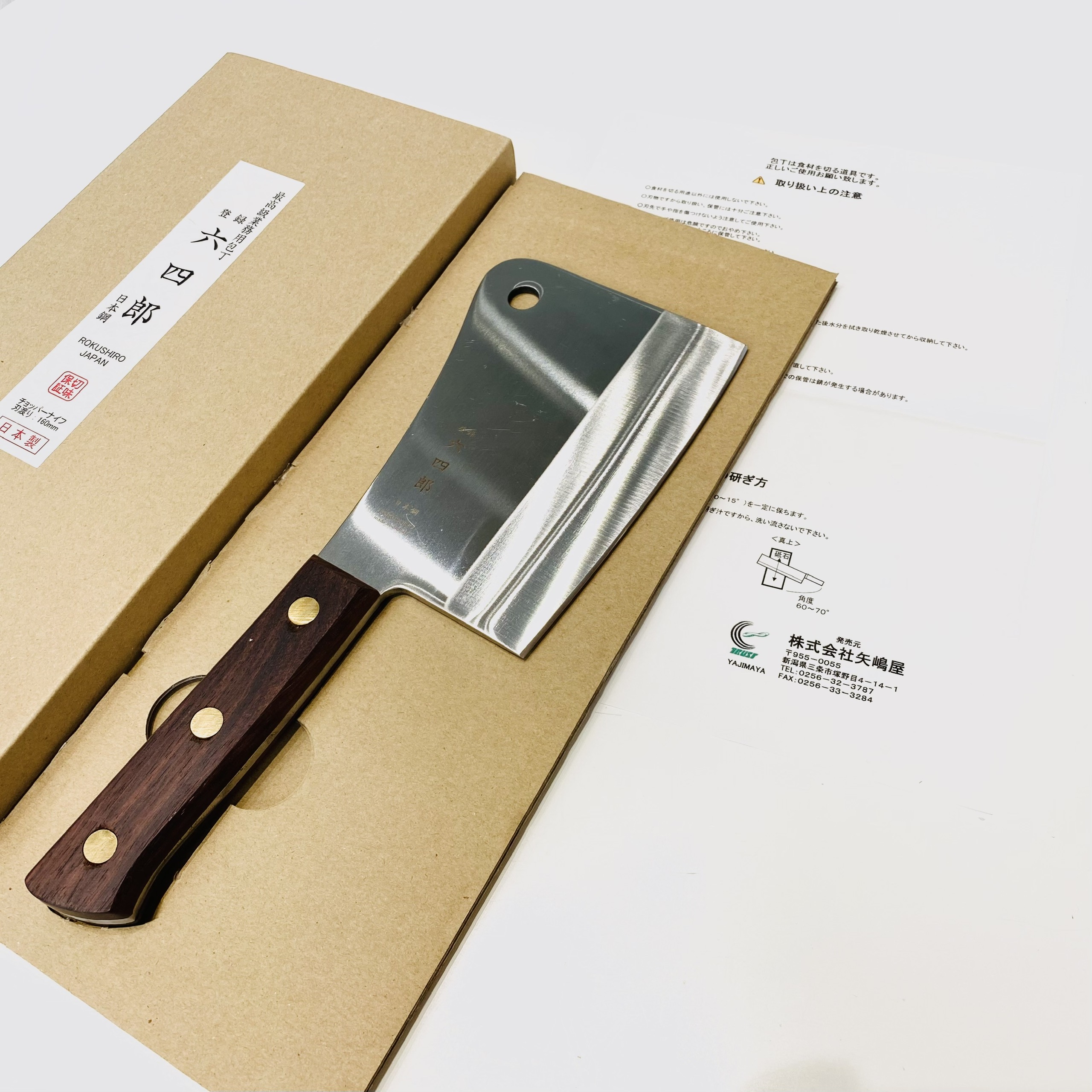 Dao Chặt Xương Cao Cấp Nhật Bản ROKUSHIRO Chopper: R-CPK160 & R-CPK185 | Thép Carbon Nguyên Khối