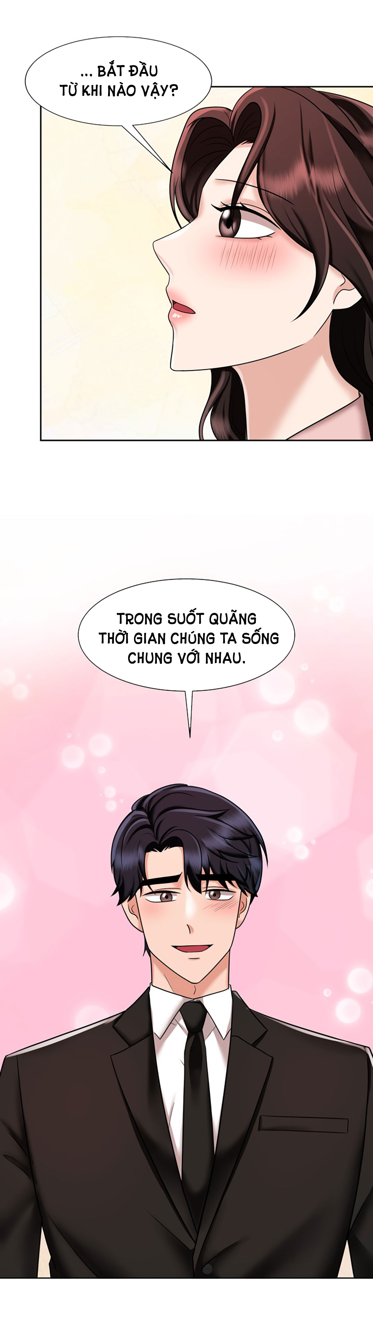 [18+] vì điên nên kết hôn chapter 15.1 21