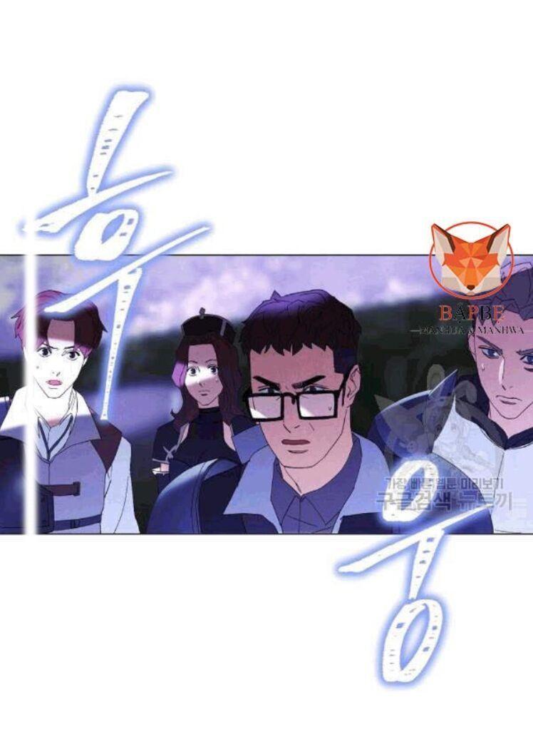 the live chapter 57 71