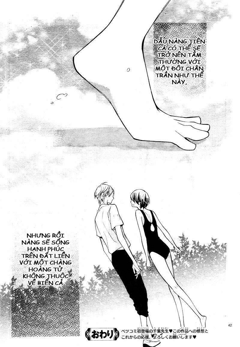 hajimari no ao chapter 1 43