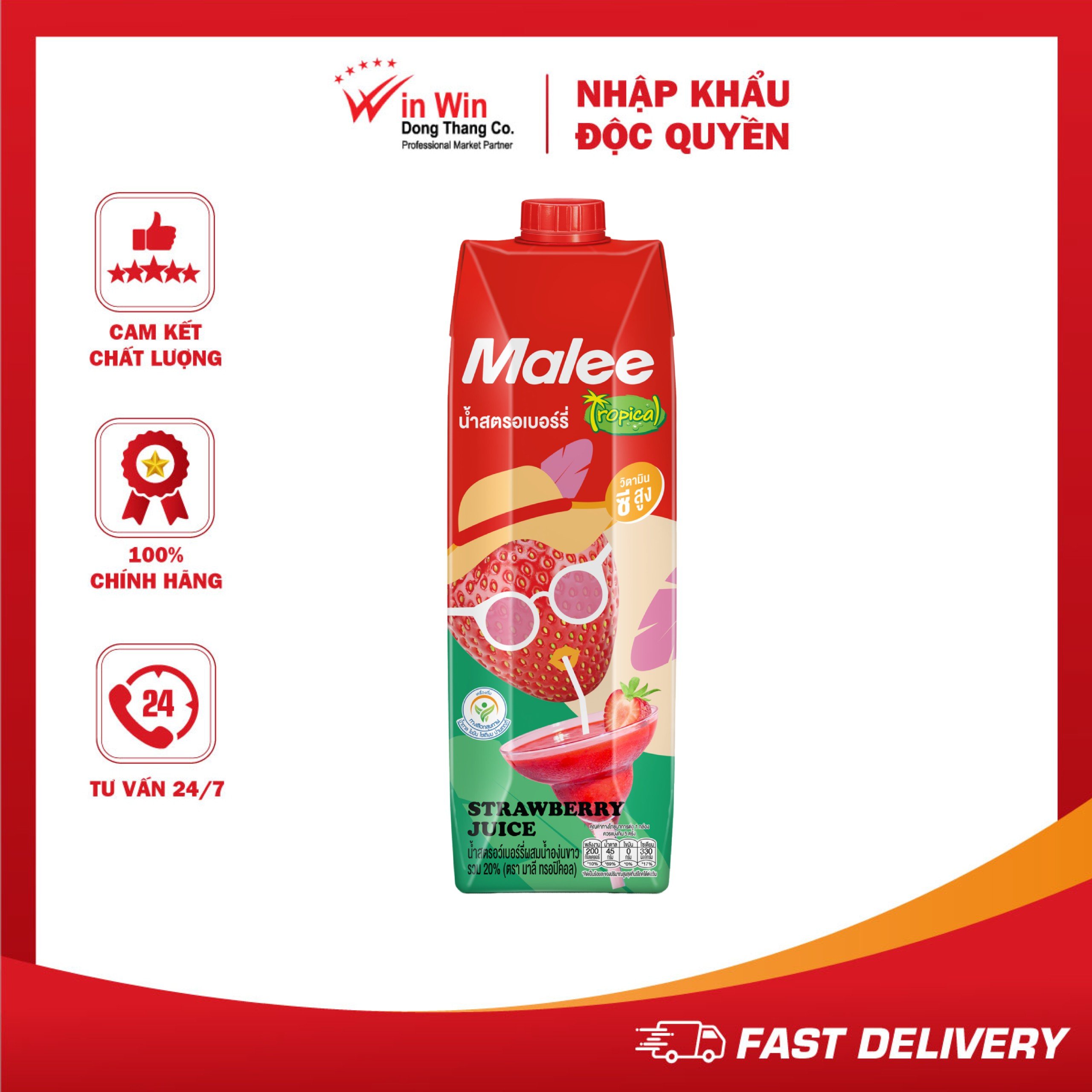 Nước Ép Hỗn Hợp Dâu Tây Và Nho Trắng Malee Tropical 1L