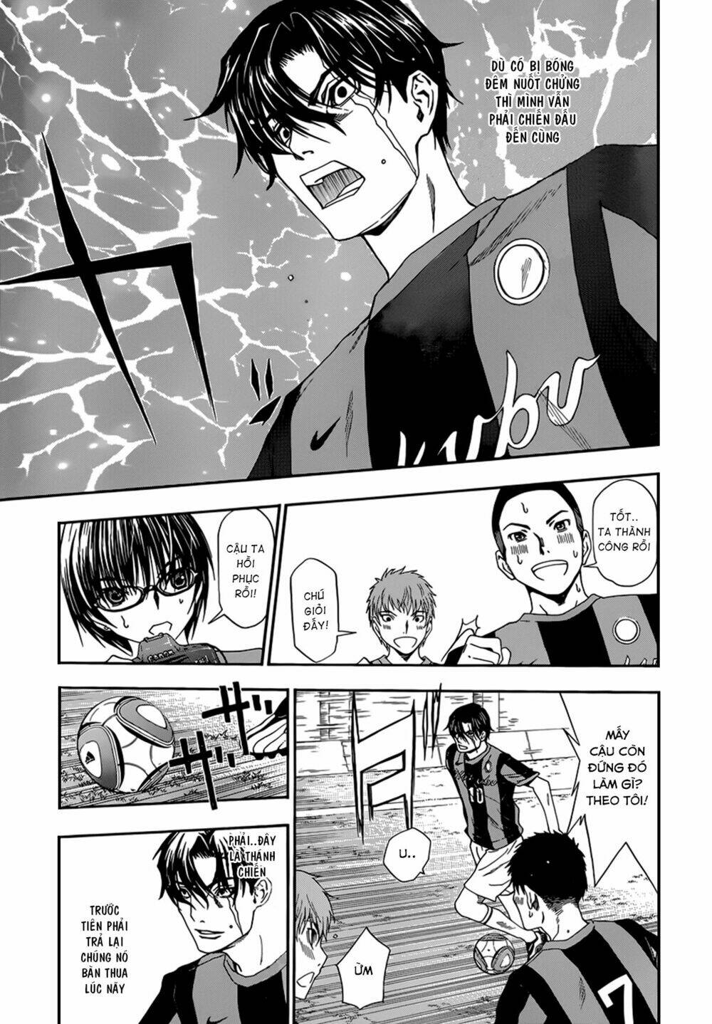 shuukyuu shoujo chapter 26 12