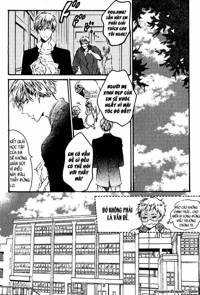 yawaraka na yuutsu chapter 5 9