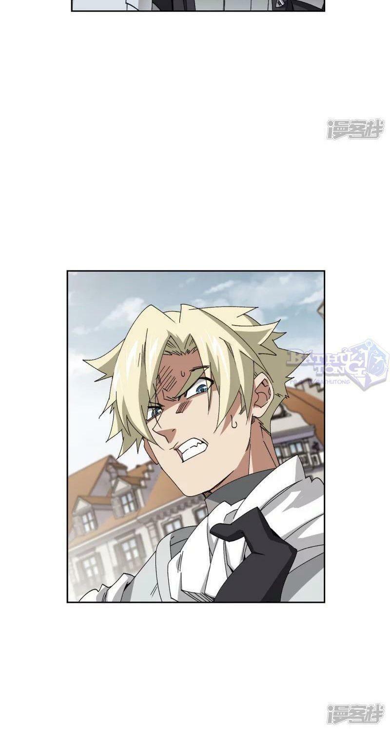 võng du chi cận chiến pháp sư chapter 409 20