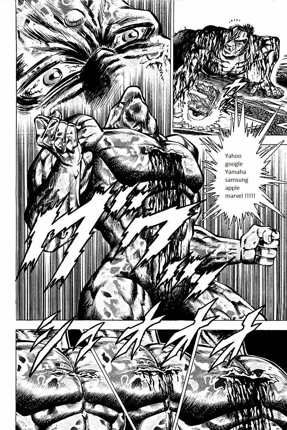 akakatsuki!! otokojuku - seinen yo, taishi wo idake chapter 70 4