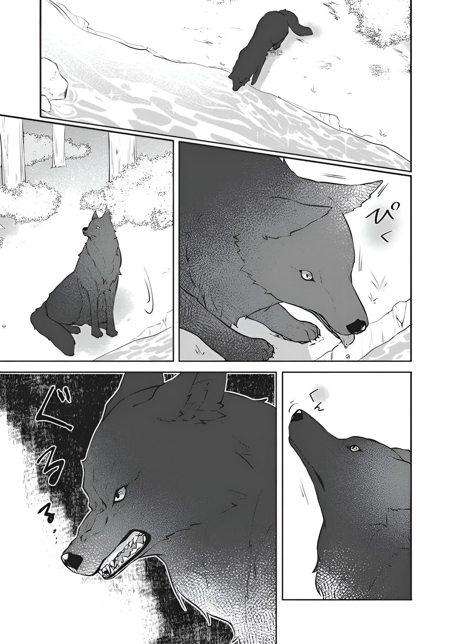 tôi không thể nói mối tình đầu của anh ấy có thể là tôi được ~ chapter 1.1 6