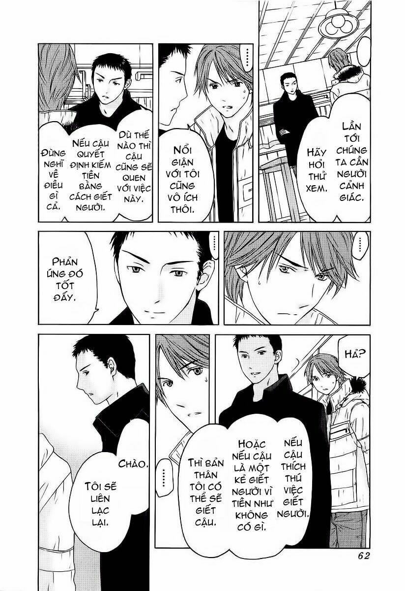 kimi no knife chapter 10 14