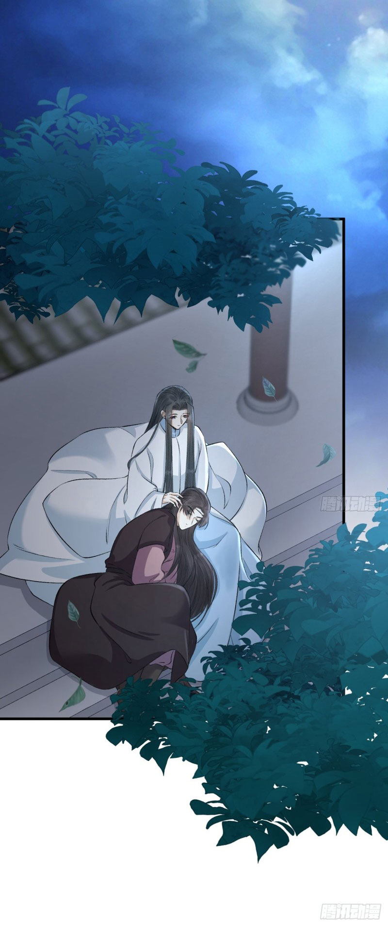 lễ băng nhạc hoại chi dạ chapter 22 14