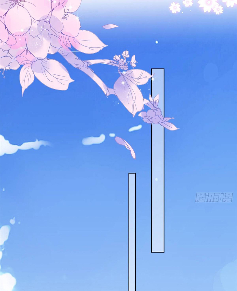 thí hôn lão công, cần giúp sức chapter 99 1