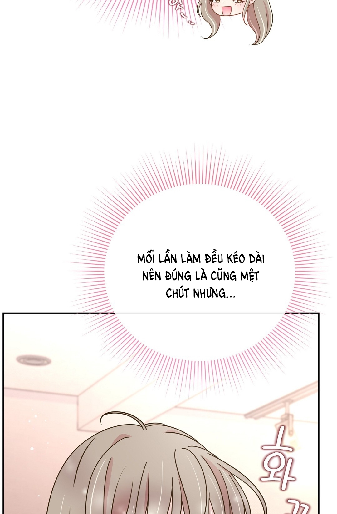 [18+] trải nghiệm thân mật với bạn của anh trai chapter 15.2 40