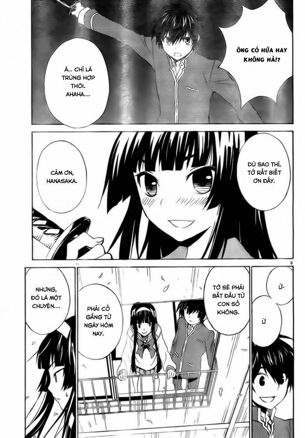 sakura sakura (morishige) chapter 9 6