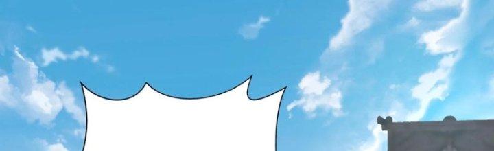 đại tần, ta là con tần thủy hoàng, giết địch thành thần chapter 36 190