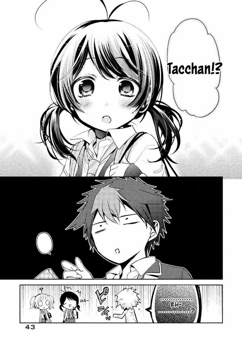 amachin wa jishou chapter 15 15