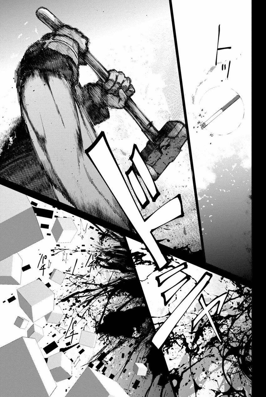 Fate/Grand Order: Epic Of Remnant - Se.ra.ph. chapter 0 6