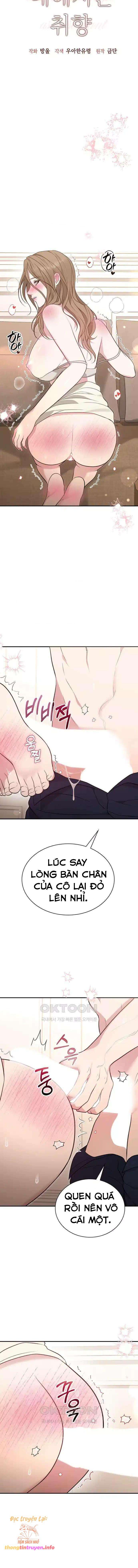 [18+] sở thích tuỳ tiện chapter 11 8