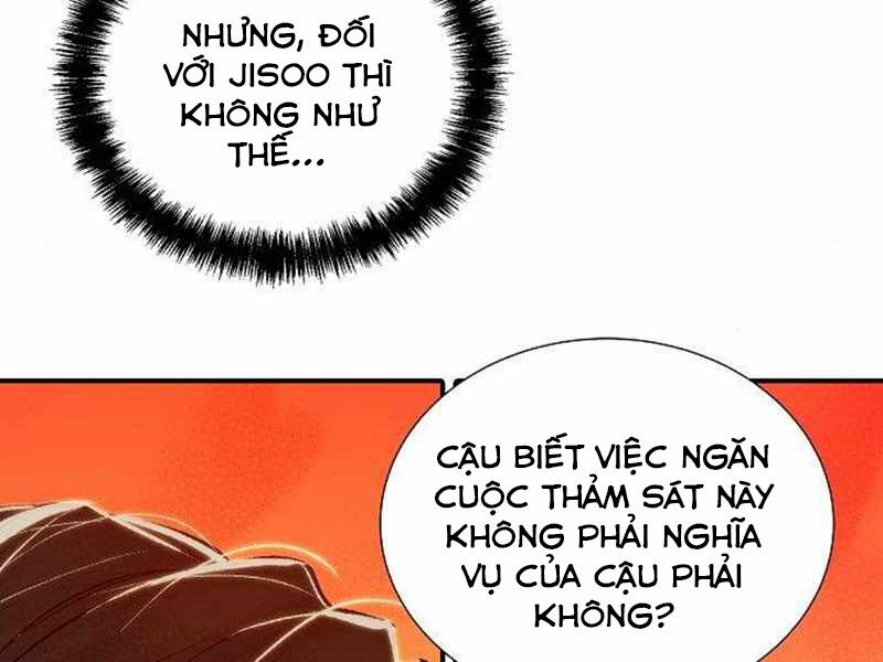 Độc Cô Tử Linh Sư chapter 26.5 87