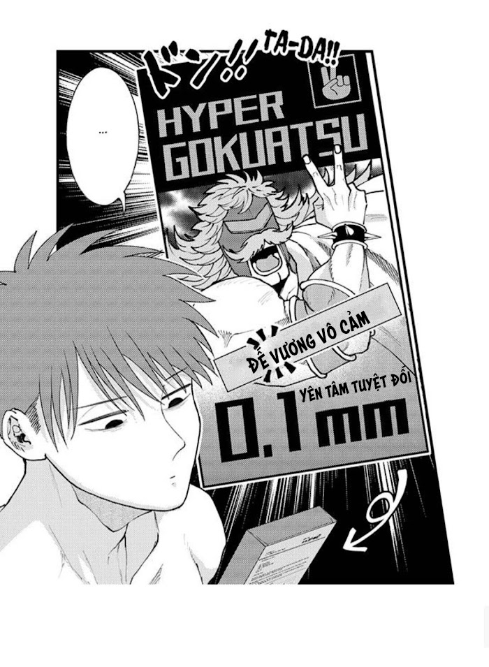 bị anh chàng lập dị để ý chapter 84 22