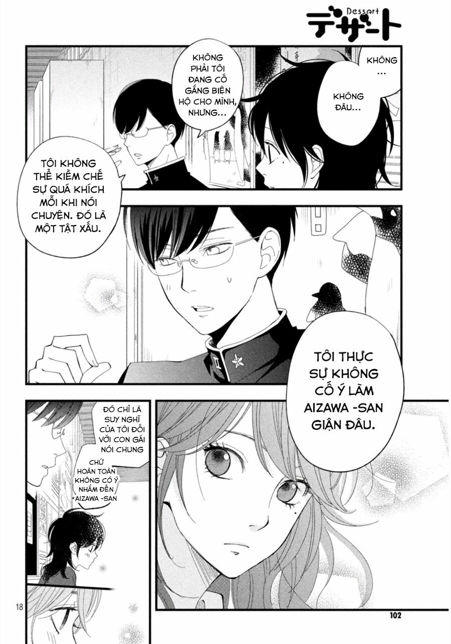 an important talk between you and me chapter 3 17