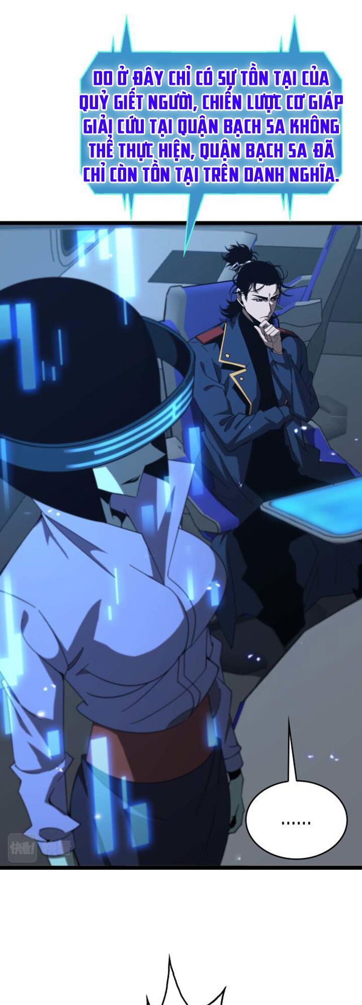 chư giới - tận thế online chapter 91 15