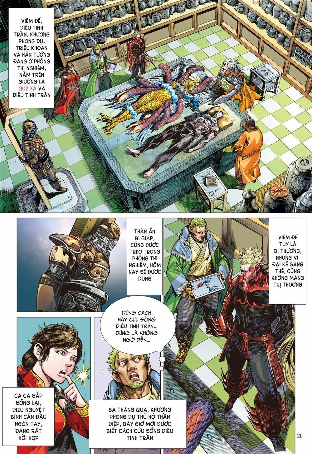 sơn hải kinh truyện chapter 139 19