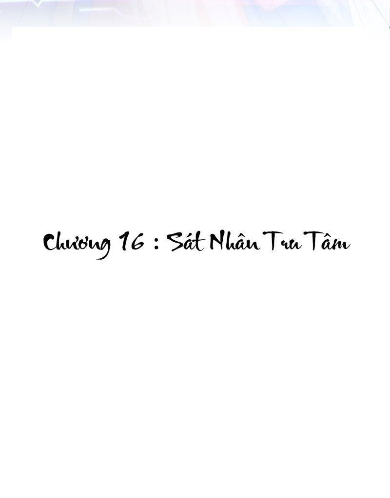 siêu cấp trà xanh hệ thống chapter 16 1