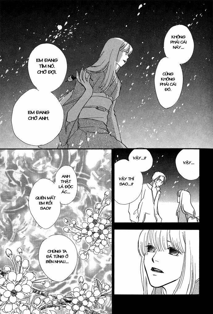 kobatotei ibun chapter 2 13