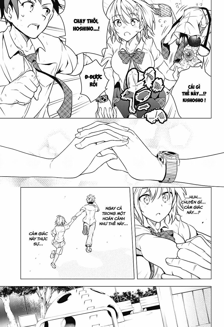 dokyuu hentai hxeros chapter 1 45