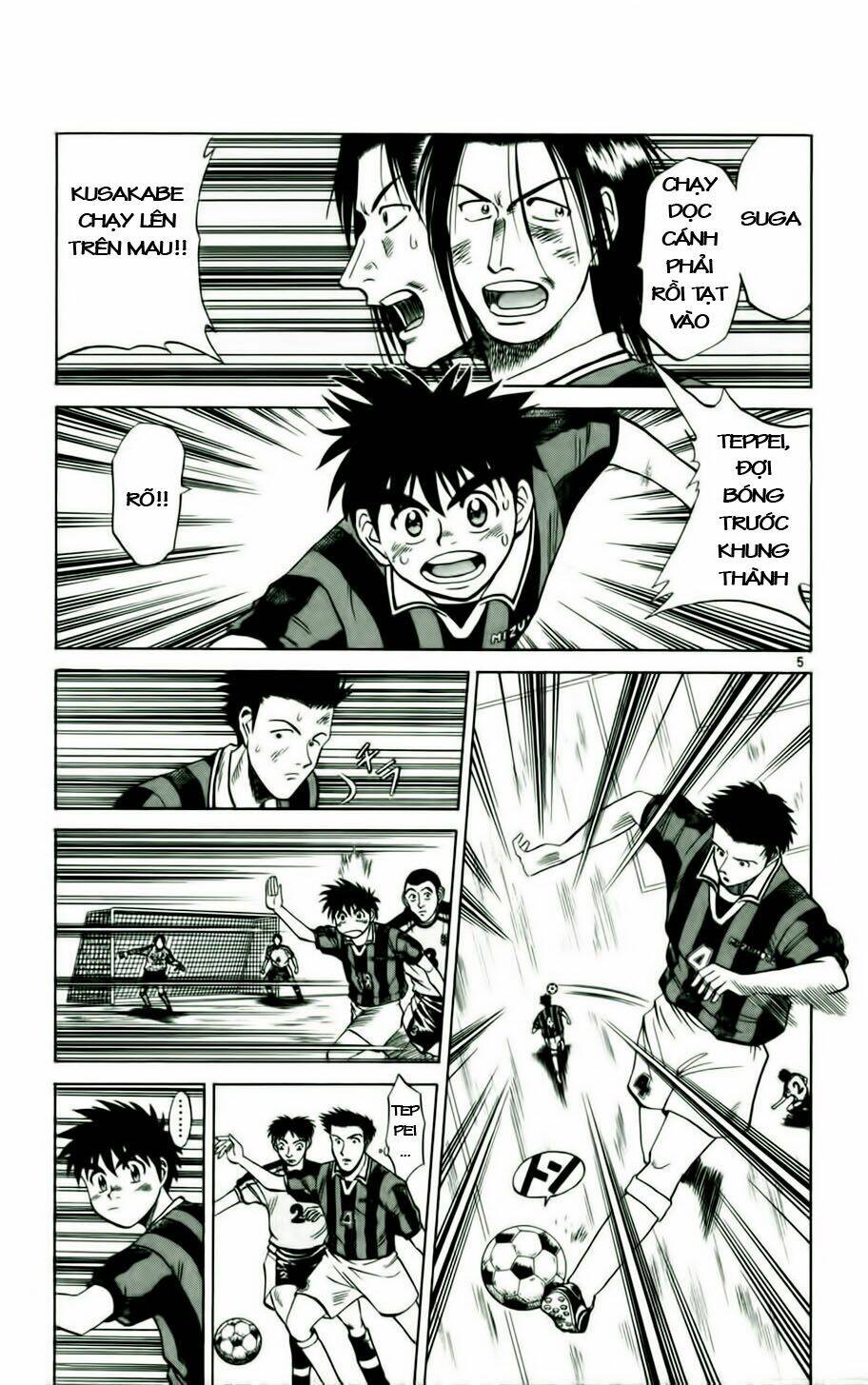 fantasista bản vip chapter 15 5