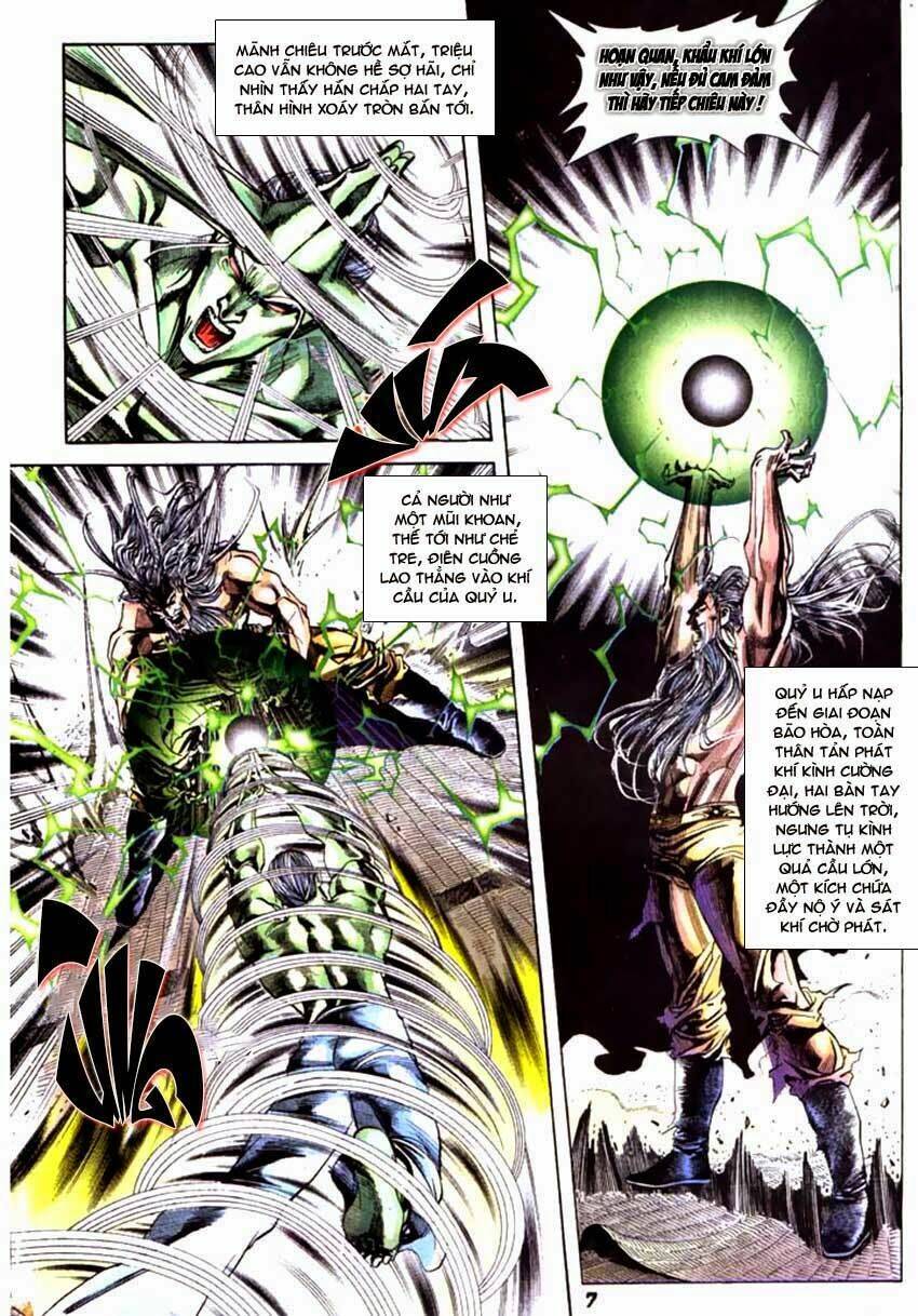 thiên tử truyền kỳ 3 - lưu manh thiên tử chapter 54 7