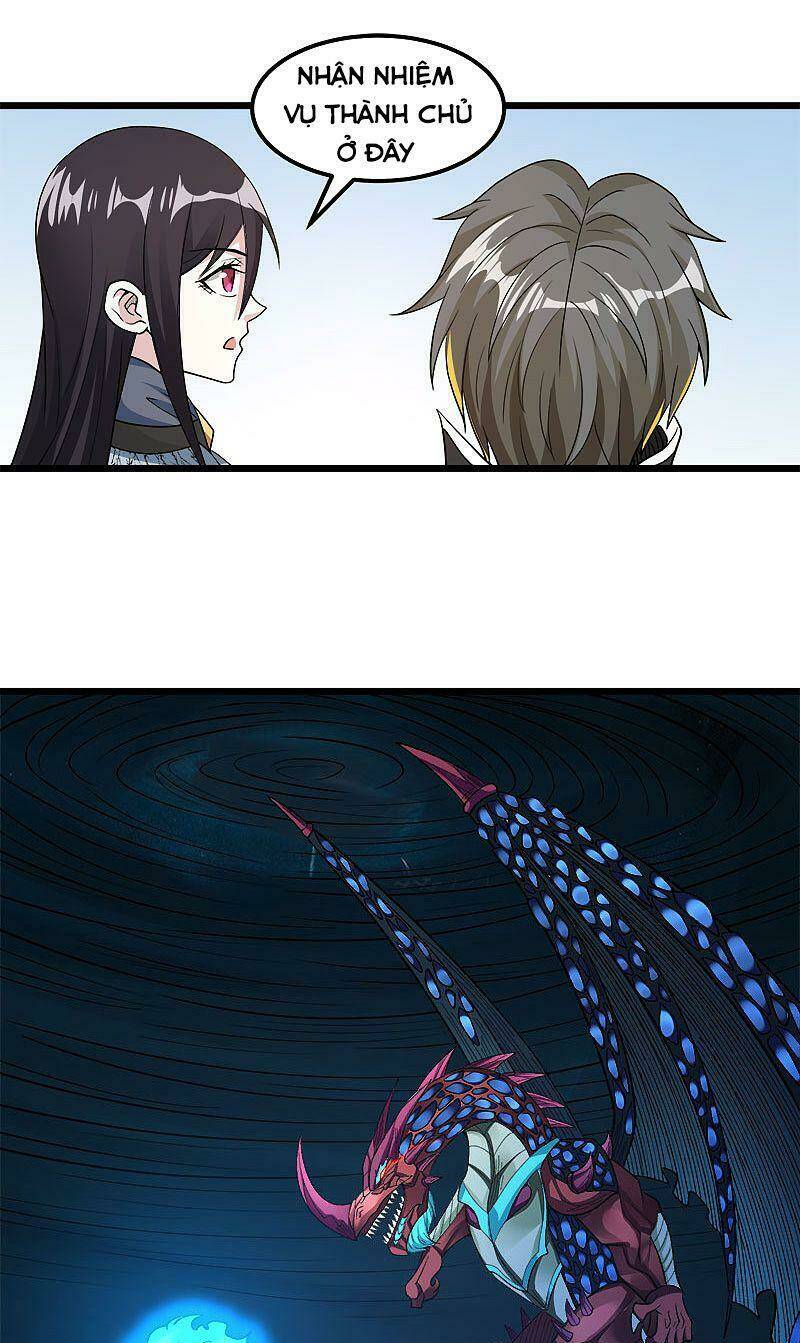 kiếm vũ chapter 151 3