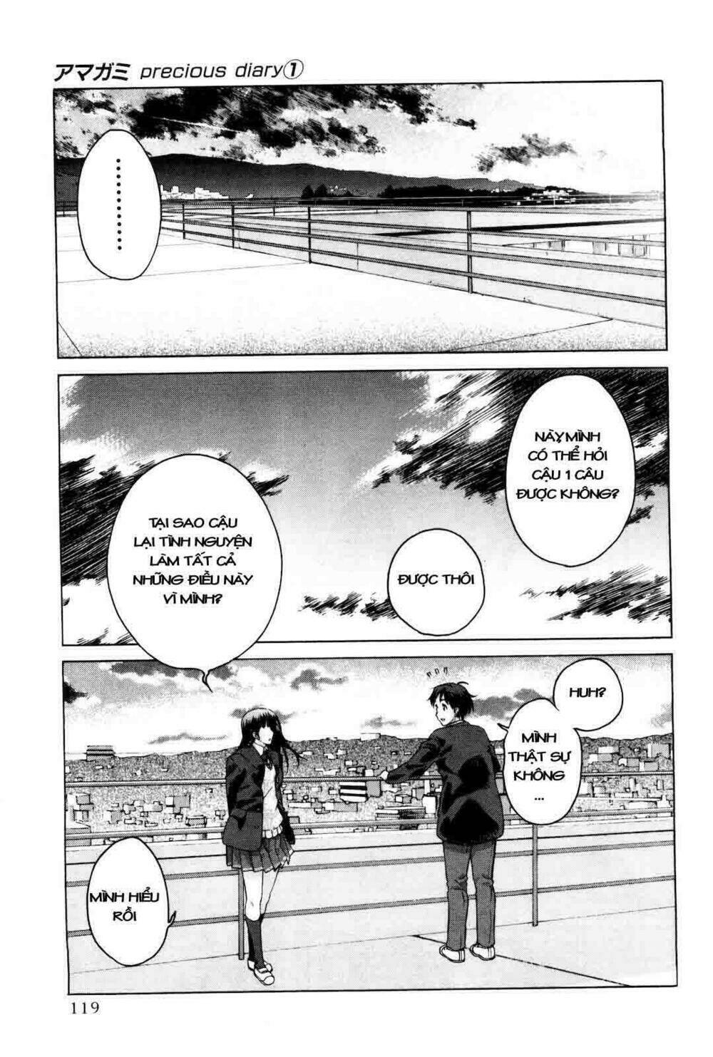 amagami: precious diary - kaoru chapter 6 9