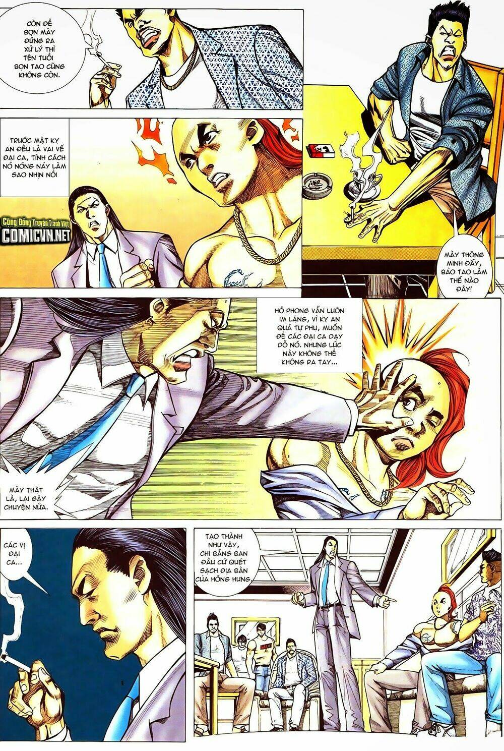 thiếu niên trần hạo nam chapter 51 12