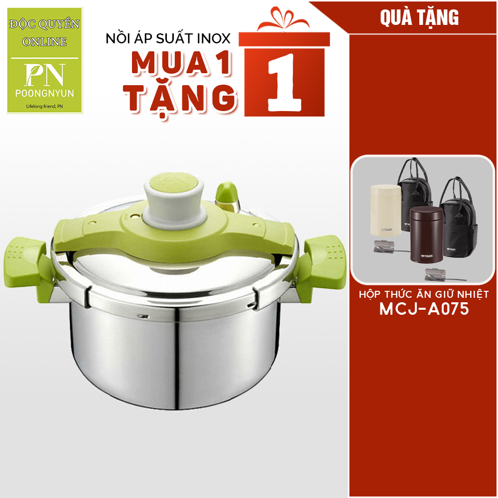 MUA 1 TẶNG 1 Nồi áp suất Inox IH POONGNYUN VTPC-22C TẶNG BÌNH GIỮ NHIỆT ĐA NĂNG TIGER MCJ-A075 - Hàng chính hãng