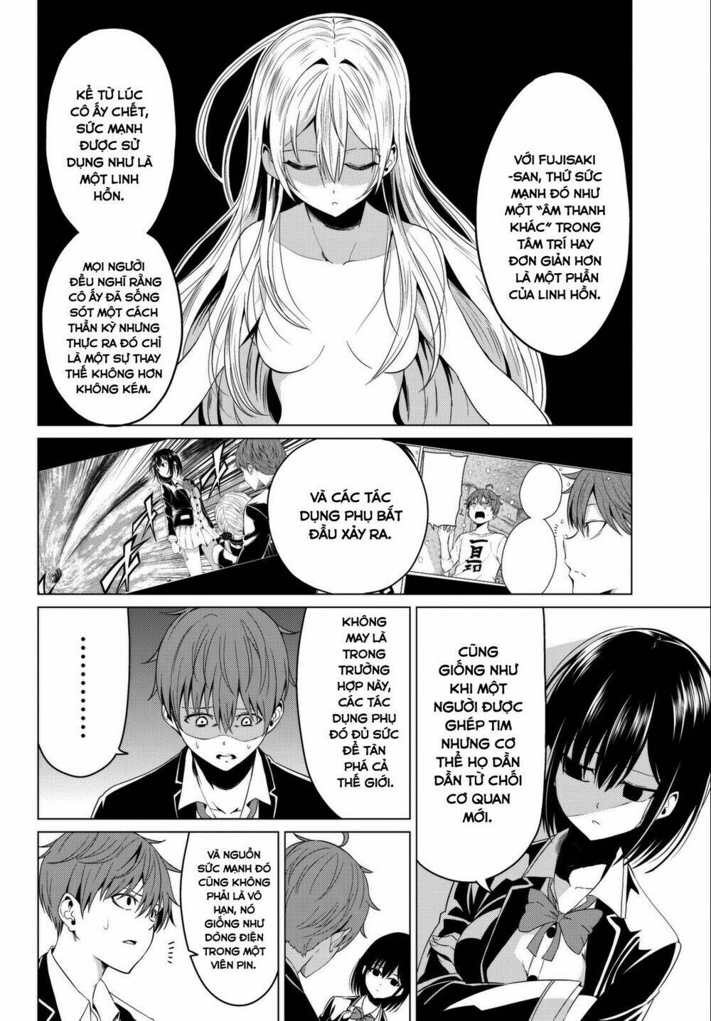 sekai ka kanojo ka erabenai chapter 5 8