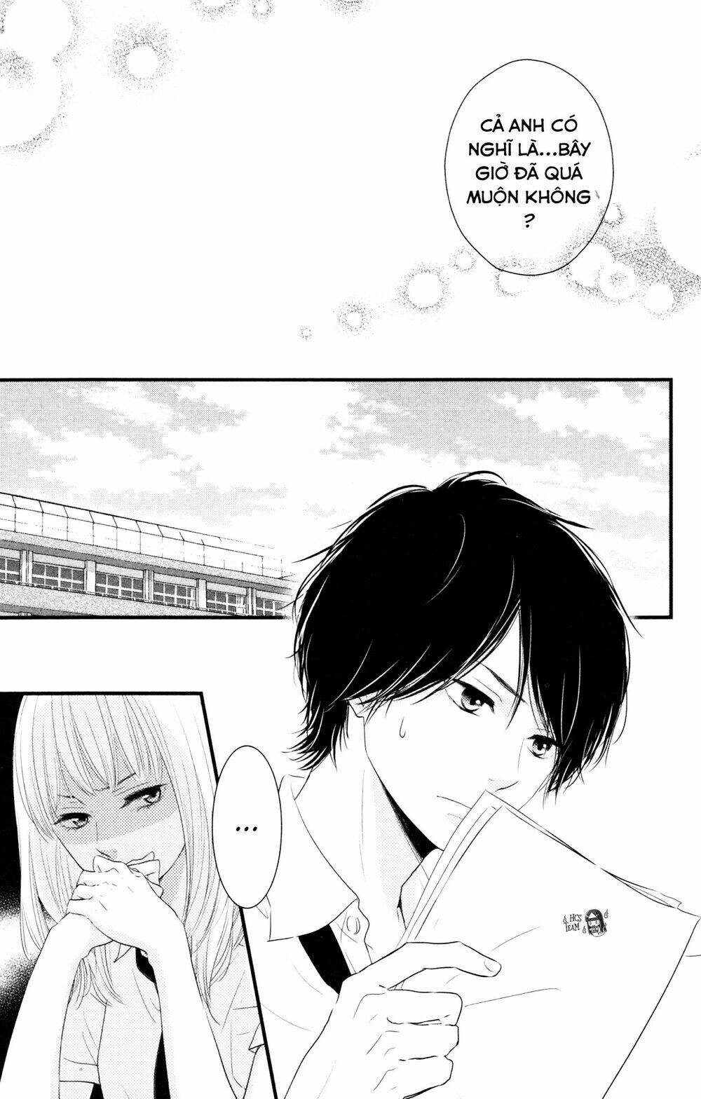 hiren trip chapter 6 8