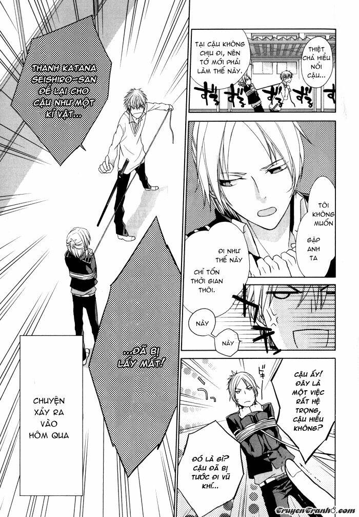 samurai drive chapter 4 4