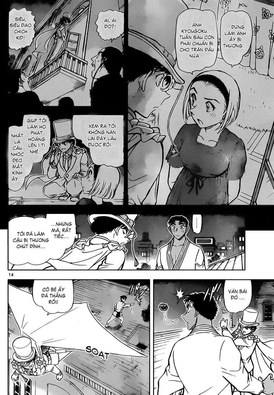 conan chapter 864 16