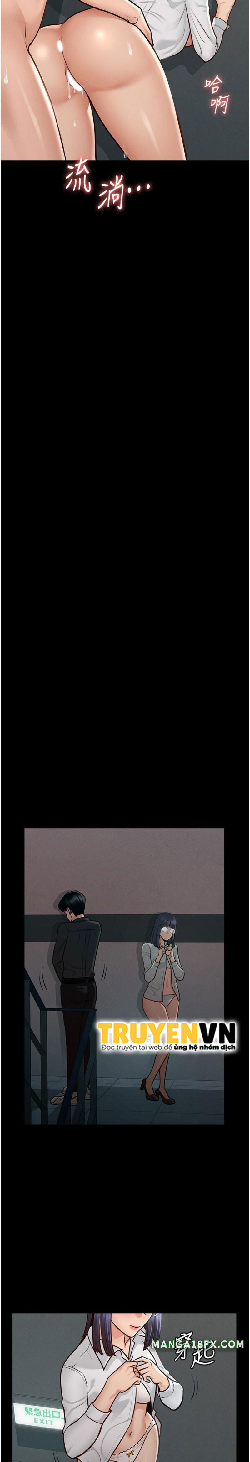 ứng dụng cầu được ước thấy chapter 5 24