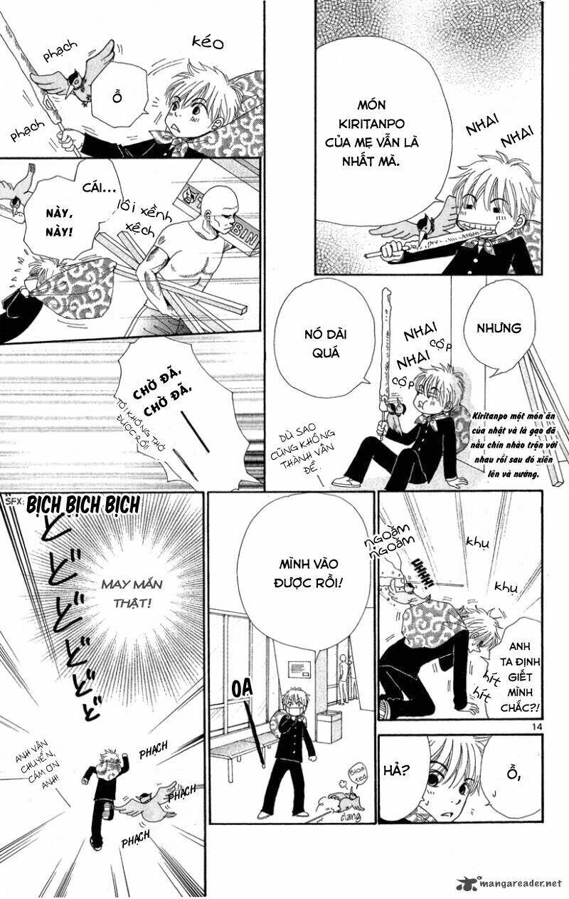 runway o produce!! chapter 1 21