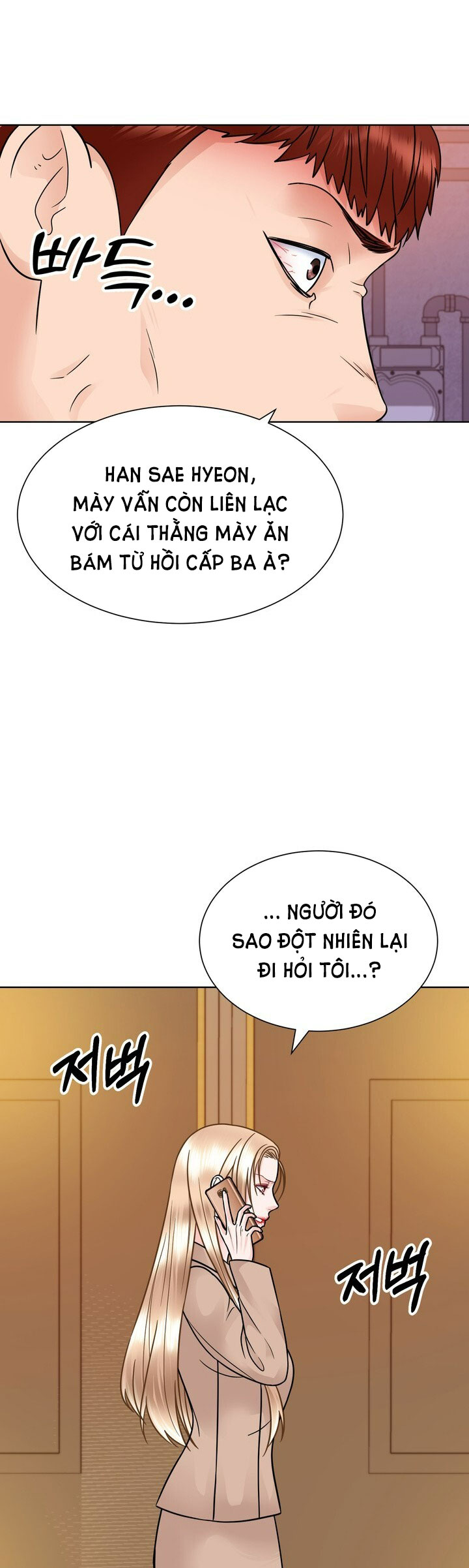 [18+] muộn màng chapter 32.1 23