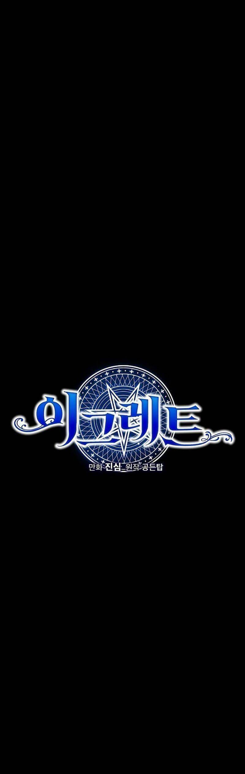 nhà hiền triết yigret chapter 66 16