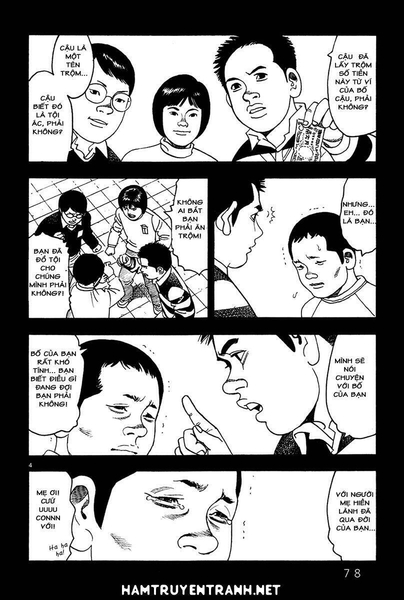 yomawari sensei chapter 22 5