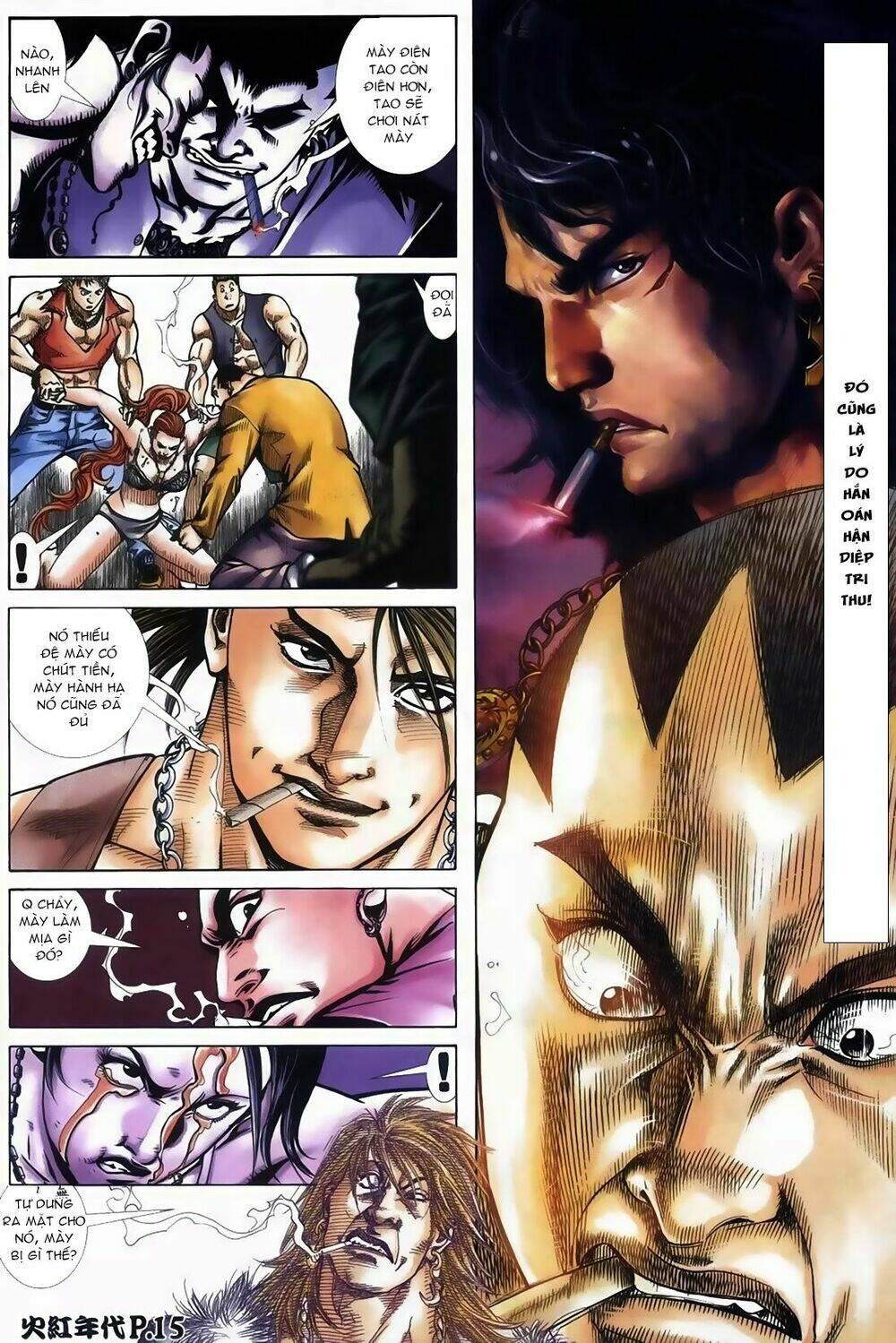 hỏa hồng niên đại hắc cốt đường chapter 110 13