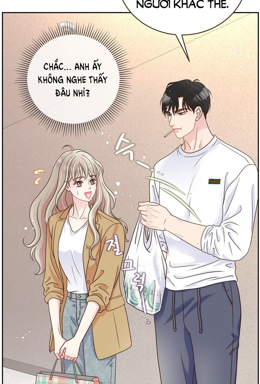 [18+] trải nghiệm thân mật với bạn của anh trai chapter 3.2 42