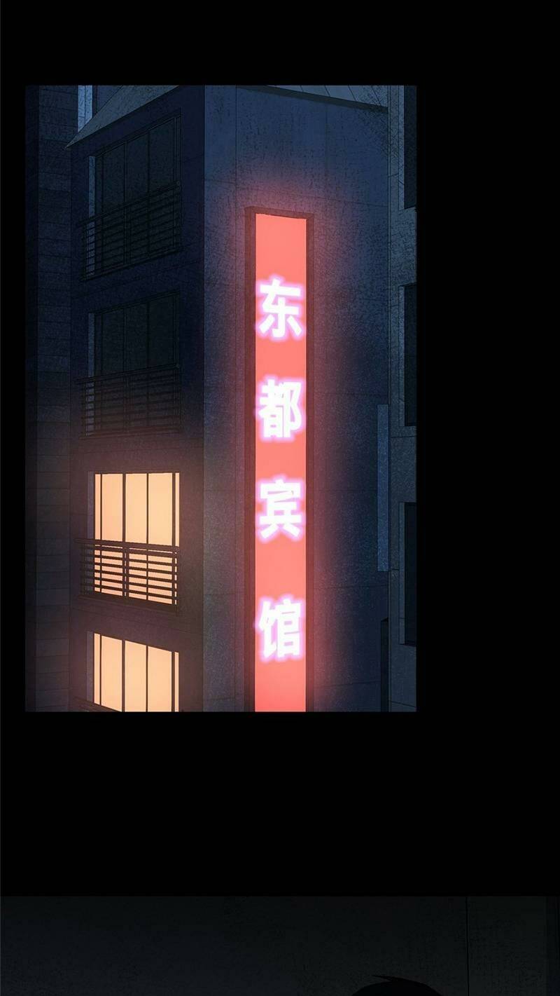 kinh dị thịnh yến chapter 6 14