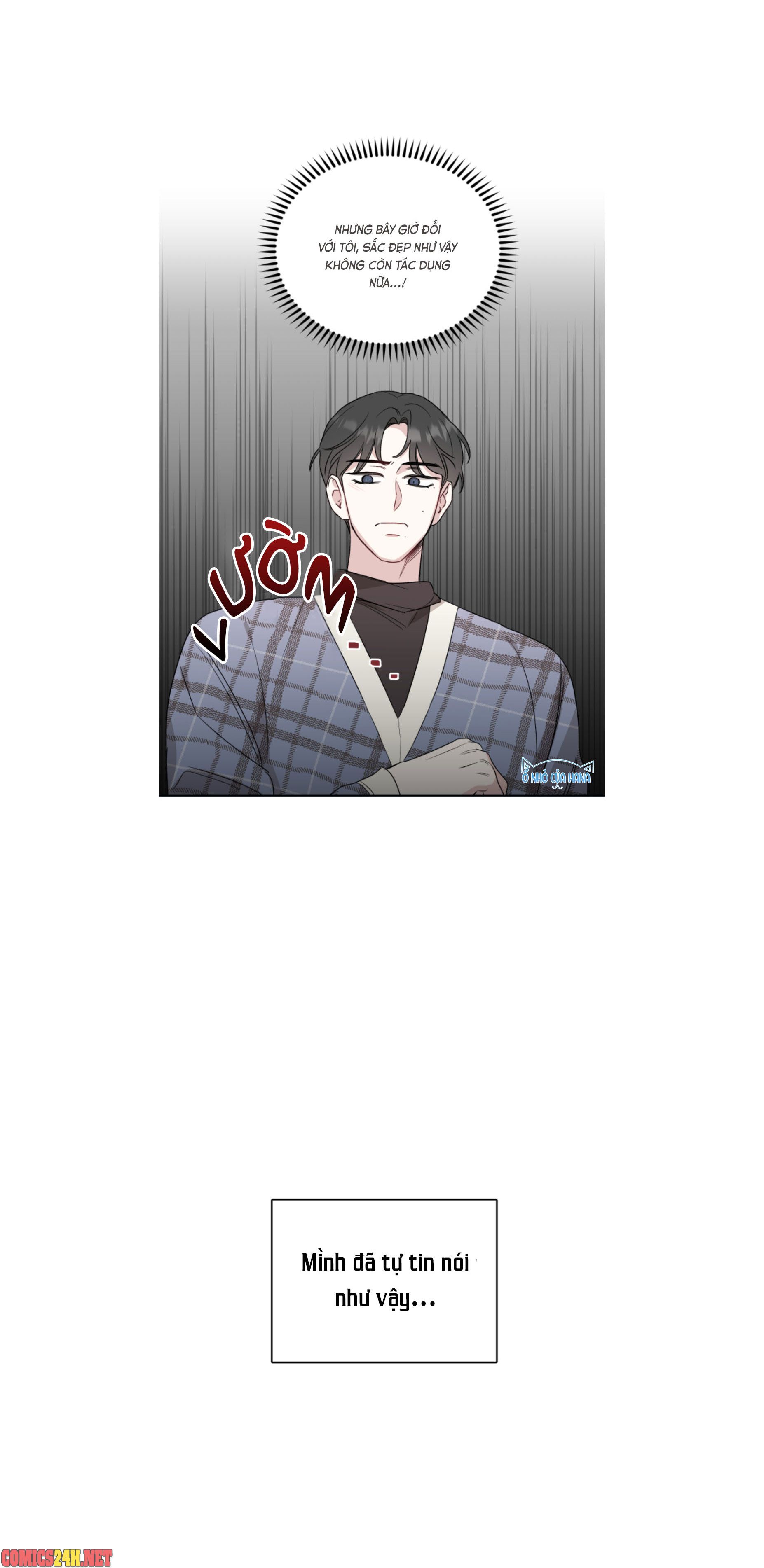 bad kid good partner chapter 17 14