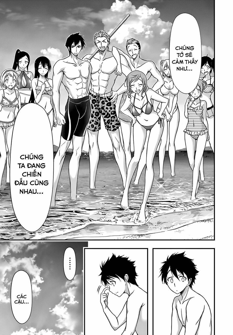 kích trụy vương huyền thoại chapter 22 14
