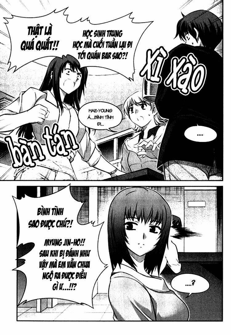 unbalance x unbalance chapter 7 27