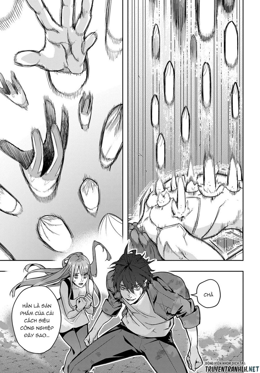 the kingdom of ruin chapter 27 24