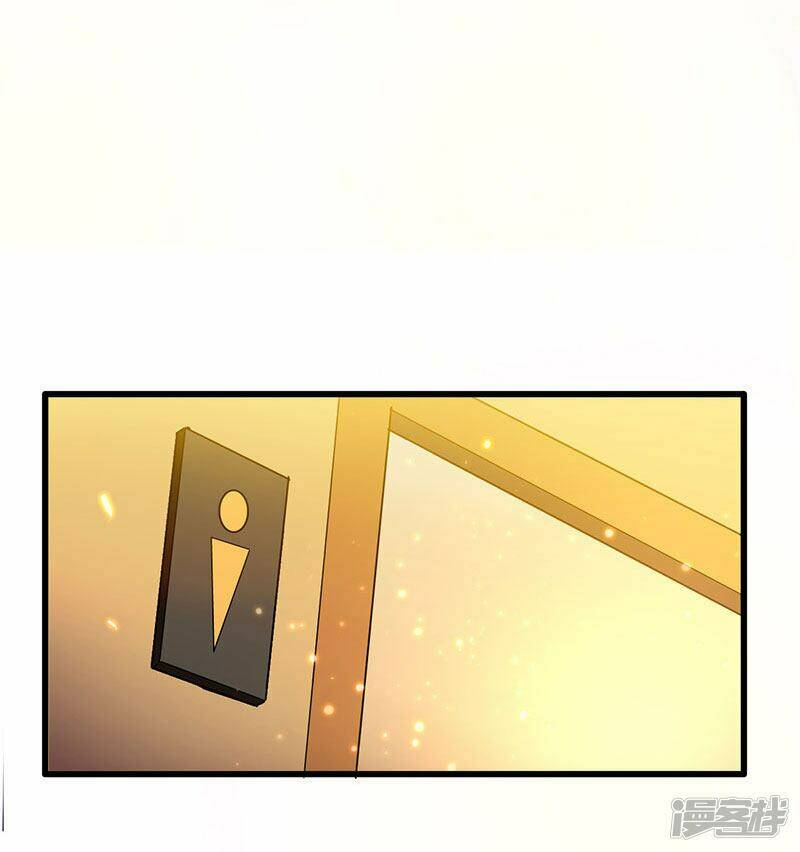 siêu cấp bại gia tử chapter 53 2